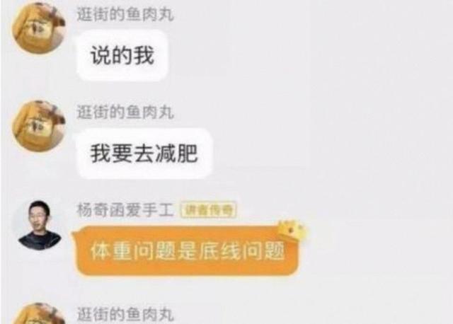 低空经济亡于2026