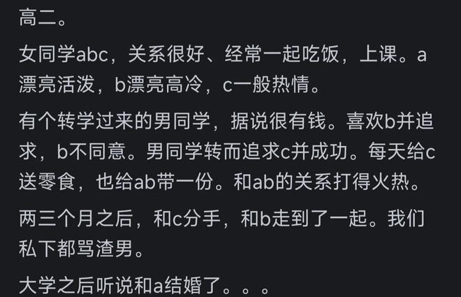 乔治康利正式亮相绿军!携手追逐生涯首冠 能理解布朗沮丧被交易