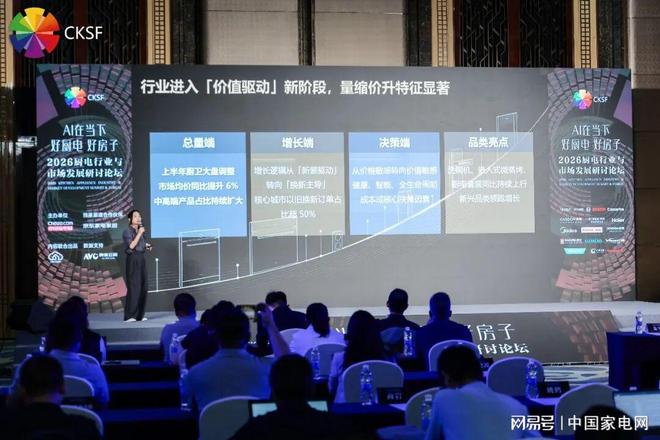 西甲皇马启动季前备战,穆里尼奥突收3条坏消息,新赛季并不平坦