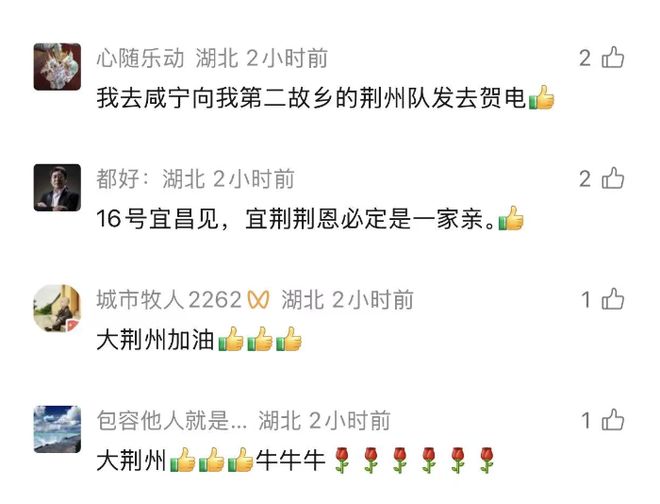 一人毁掉全公司福利:从免费酒水到生日蛋糕,盘点15条离谱职场规定