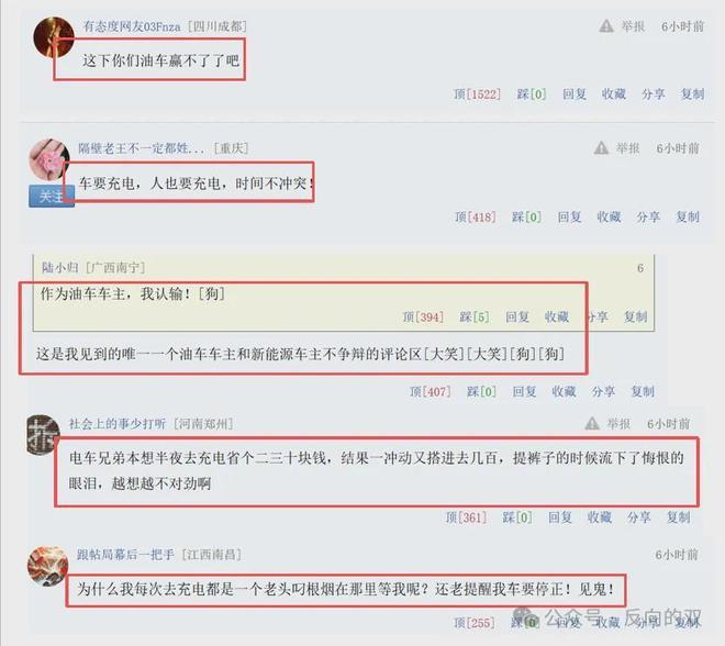 姆巴佩传射登贝莱破门,法国2