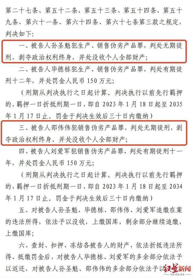 酒店里,挤满了偷偷开房的已婚女性